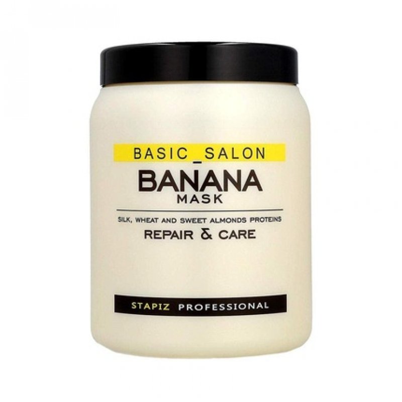 Stapiz Hair Mask 200g
