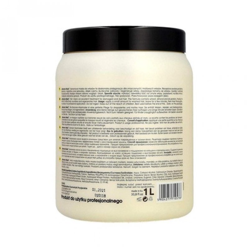 Stapiz Hair Mask 200g