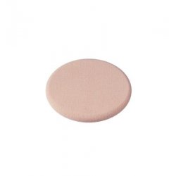 Beter Makeup Latex Sponge with Cover