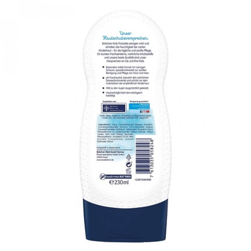 Bübchen Kids Sensitive Shampoo & Shower Gentle Favorites 230ml 7.78 fl oz