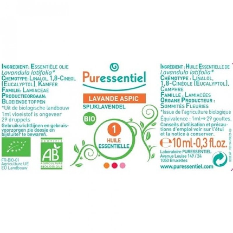 Puressentiel Organic Spike Lavender Essential Oil 0.3 oz