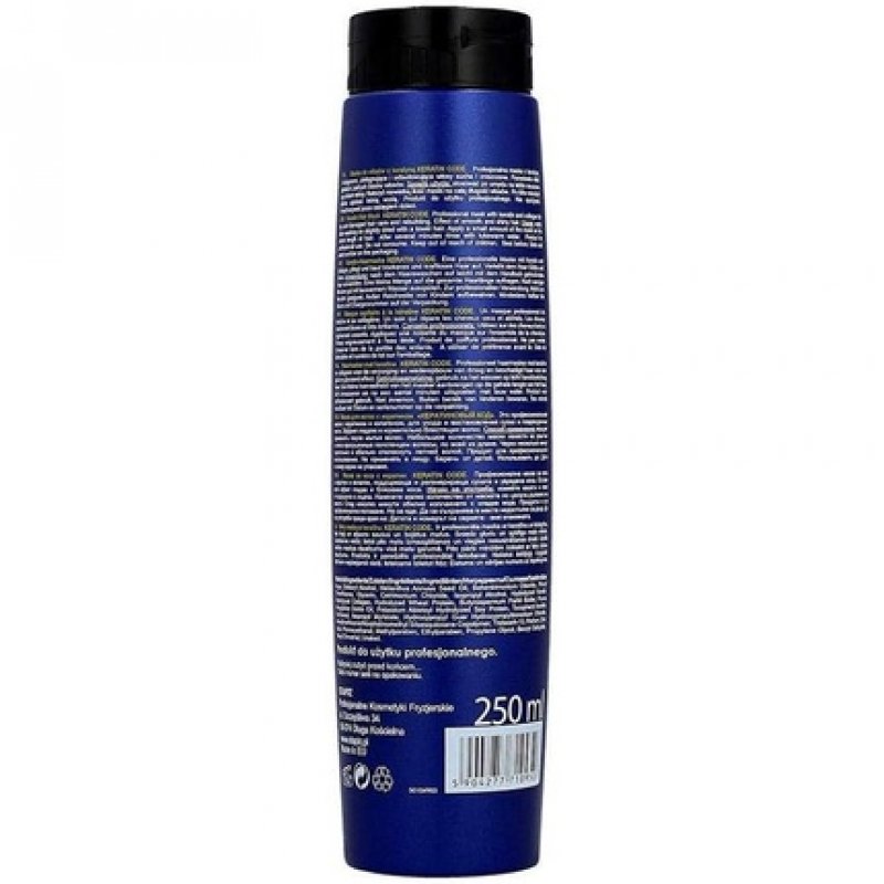 Stapiz Hair Mask 200g