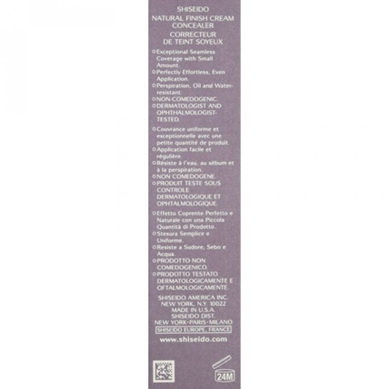 Shiseido Natural Finish Cream Concealer Corrector 05 Deep 10ml