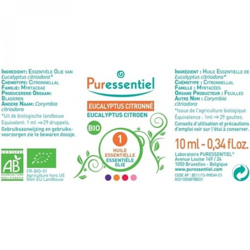 Puressentiel Lemon Eucalyptus Bio Essential Oil 10ml