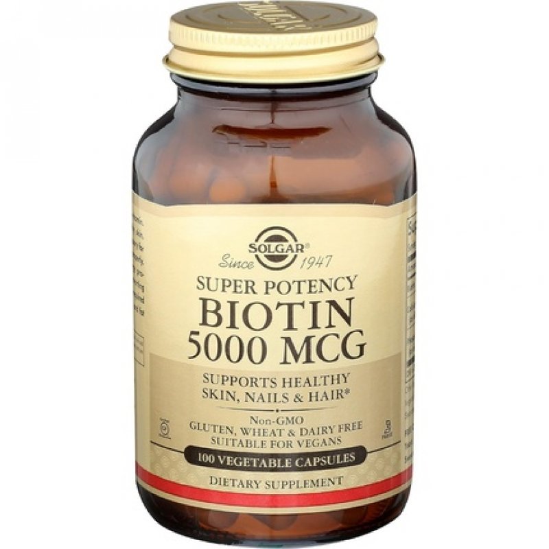 Solgar Biotin 5000mg Vegetable Capsules