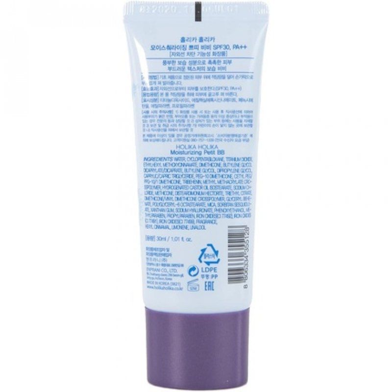 Holika Holika Moisturizing Petit BB Cream SPF30 PA 30ml