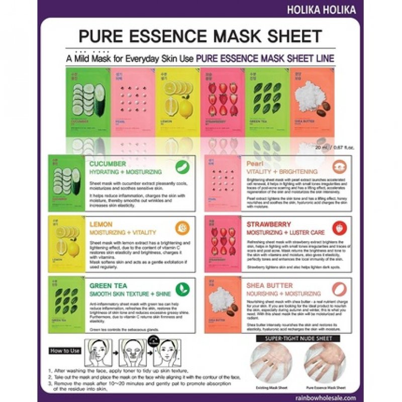 Holika Holika Shea Butter Nutritive Ampoule Mask Sheet 18ml