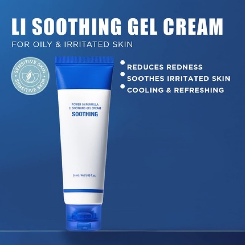 It'S SKIN LI Soothing Gel Cream with Licorice Extract and Guaiazulene Redness Relief 1.86 fl.oz.