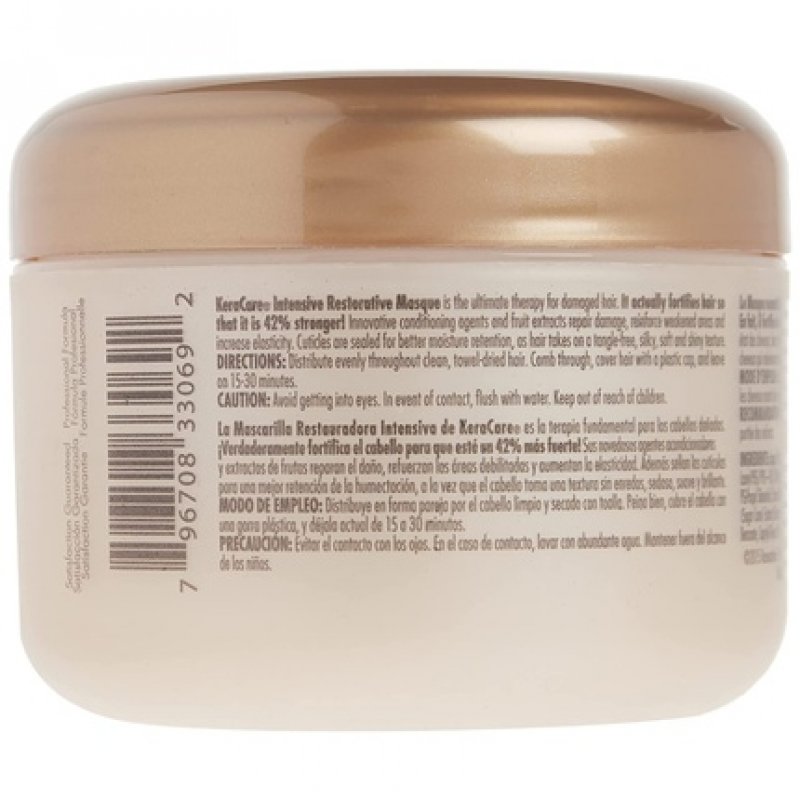 Avlon KeraCare Intensive Restorative Mask Conditioner 227g