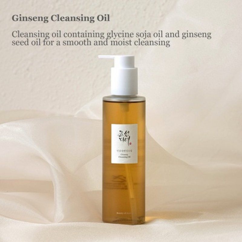 STOCKICX8 - Beauty of Joseon - Ginseng Cleansing Oil - 210 ml