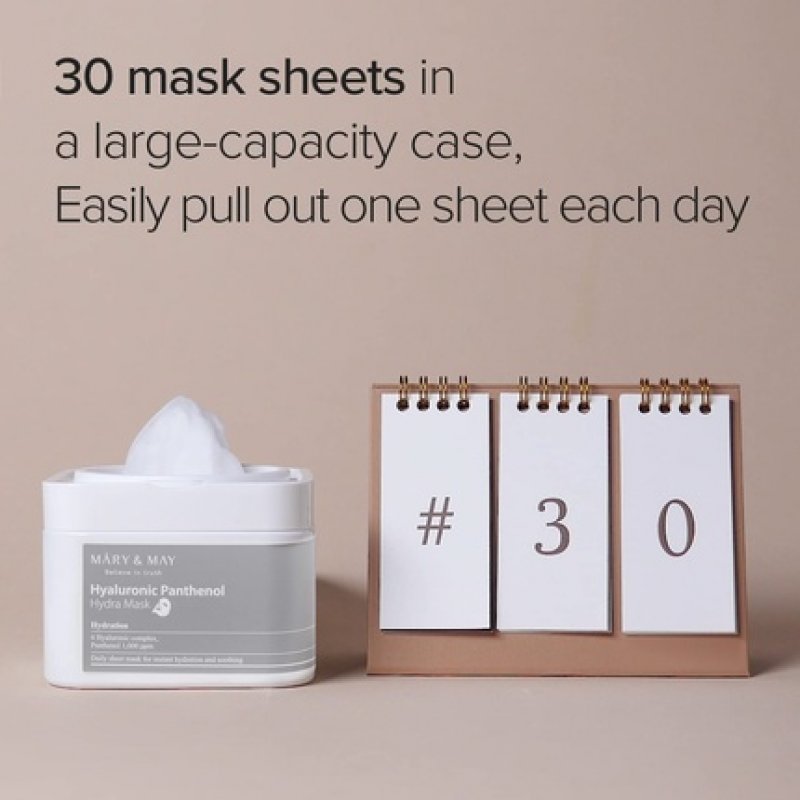 Hyaluronic Panthenol Hydra Mask