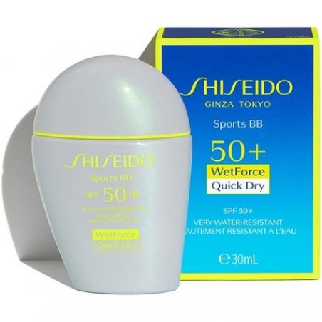 Shiseido Abb Sports BB Cream SPF50 Very Dark Water Resistant