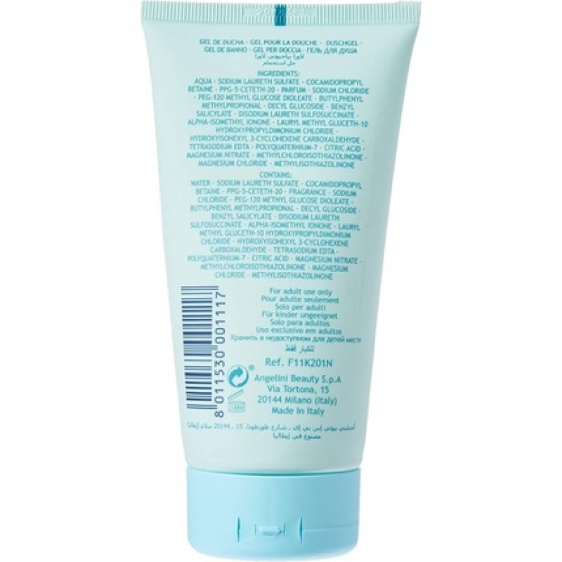 Laura Biagiotti Laura Shower Gel 150ml