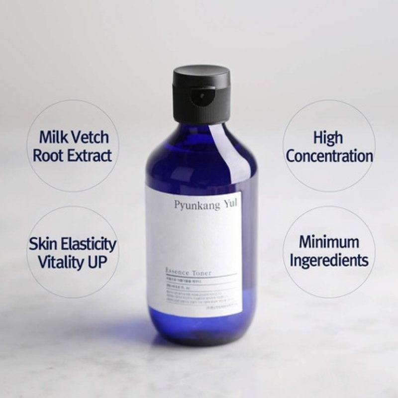 Pyunkang Yul Best Cleansing and Moisturizing Facial Care Set