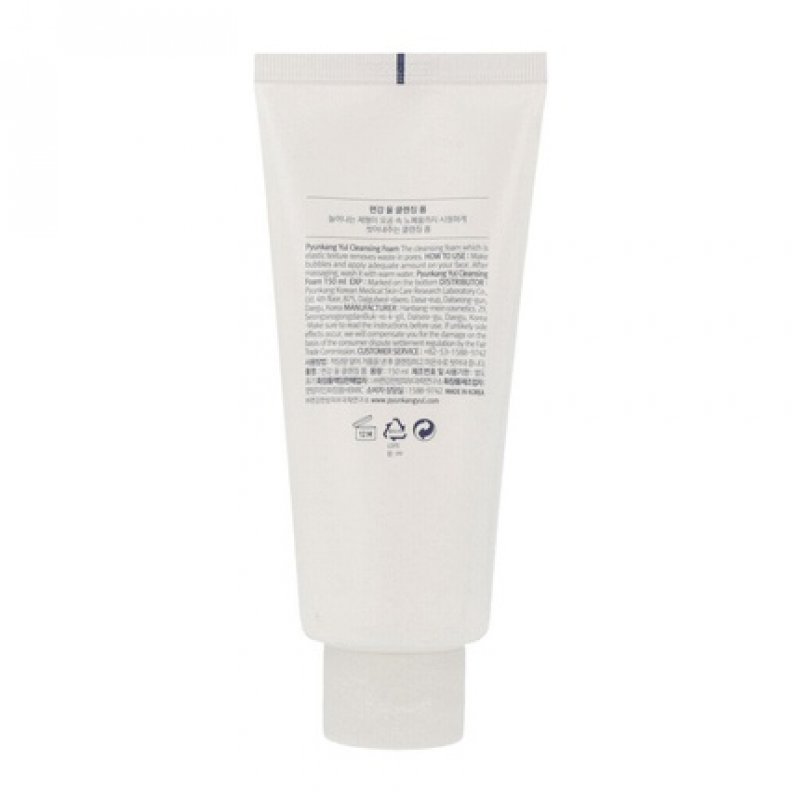 Pyunkang Yul Cleansing Foam 150ml