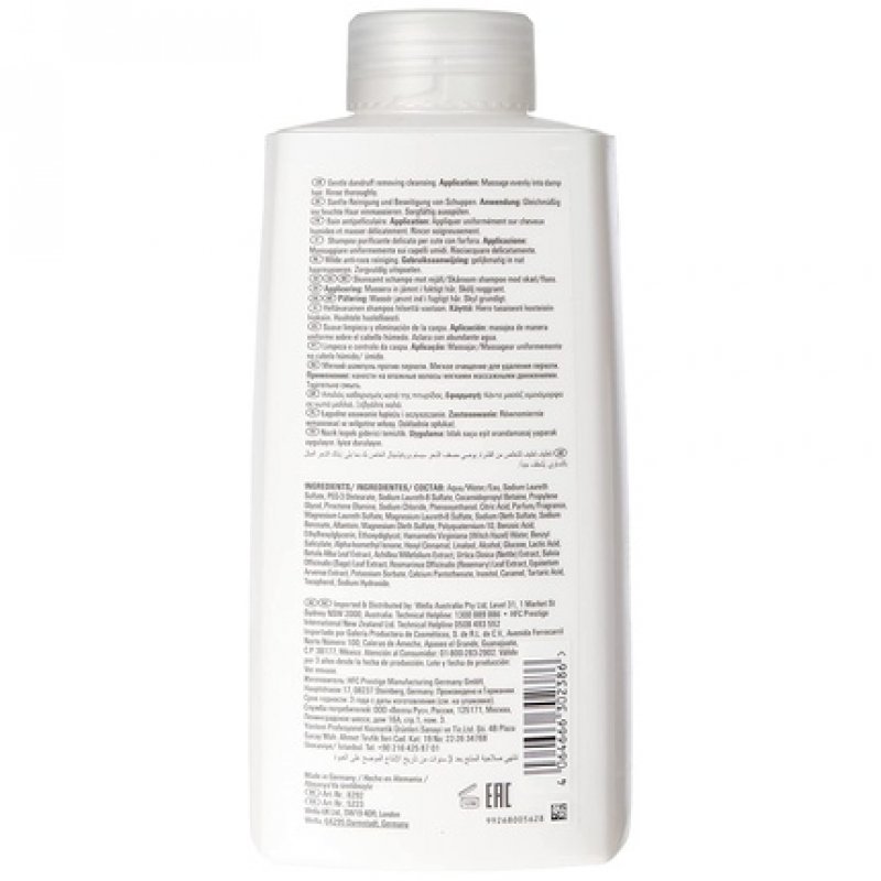 Wella SP Clear Scalp Shampoo 1000ml