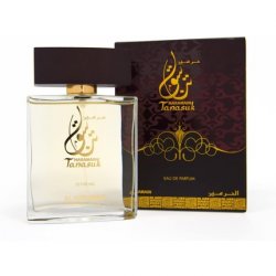 Al Haramain Tanasuk Eau de Parfum Spray 100ml for Women and Men