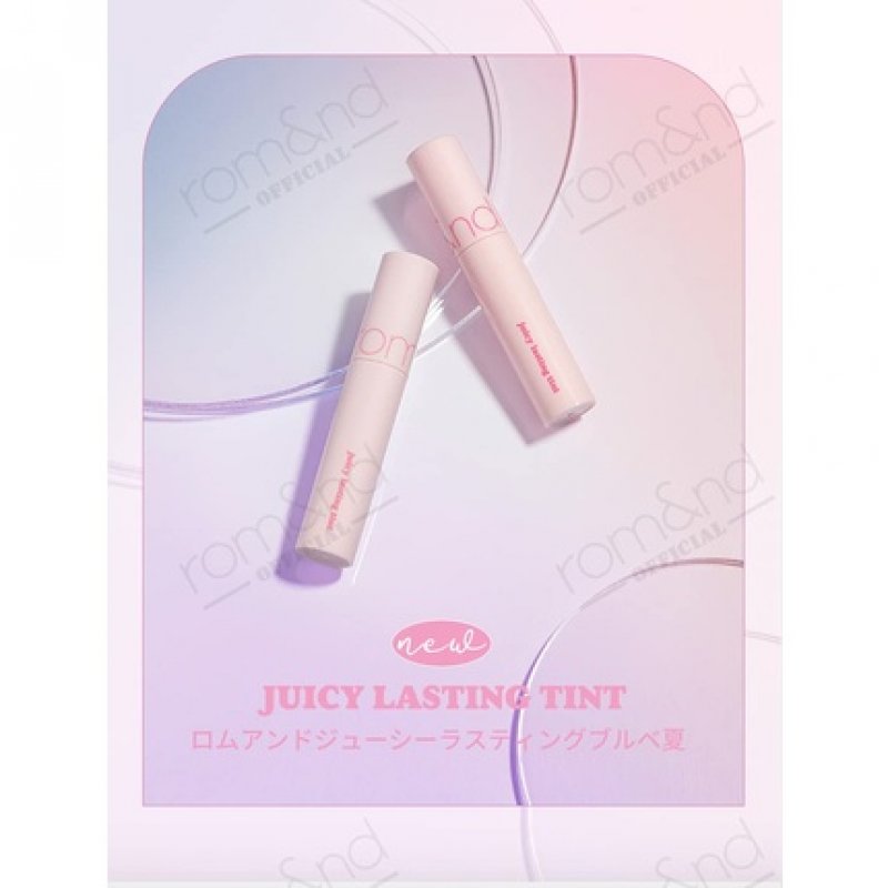 Dewyful Water Tint Summer Pink Series- Lip Tint