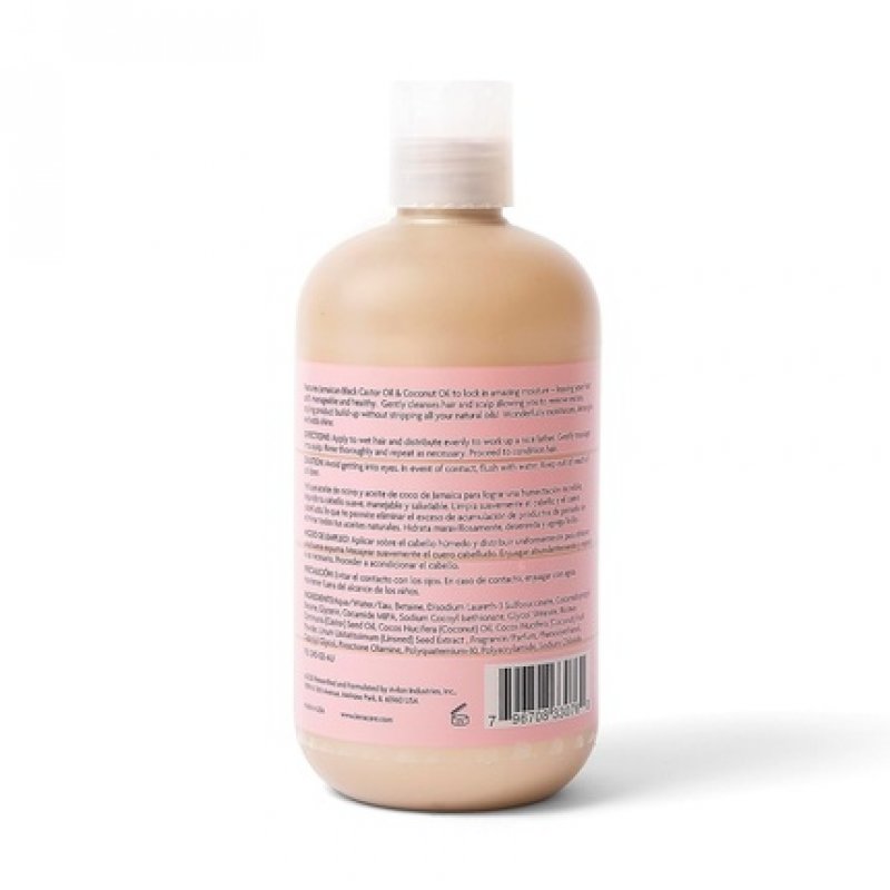 KeraCare CurlEssence Coconut Shampoo 12 Ounce