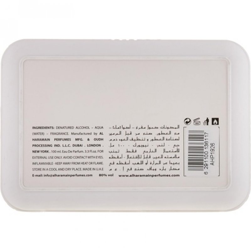 Al Haramain Perfumes Dazzle EDP Spray