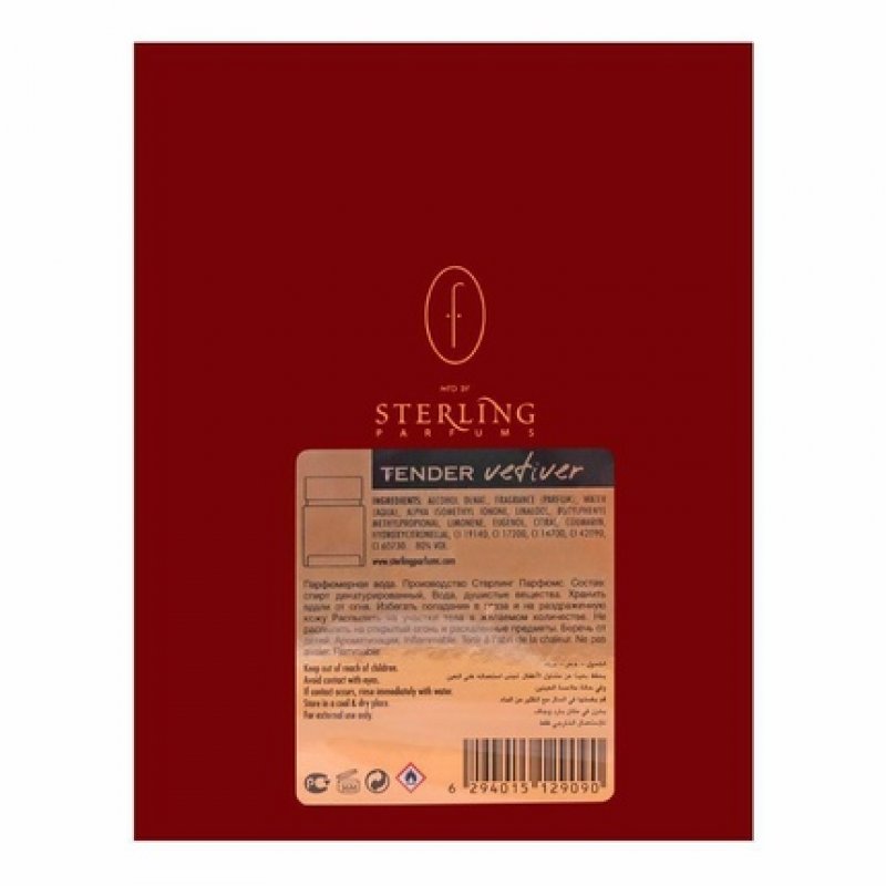 Tender Vetvier Von Flavia Eau De Parfum 3.4 fl oz / 100 ml