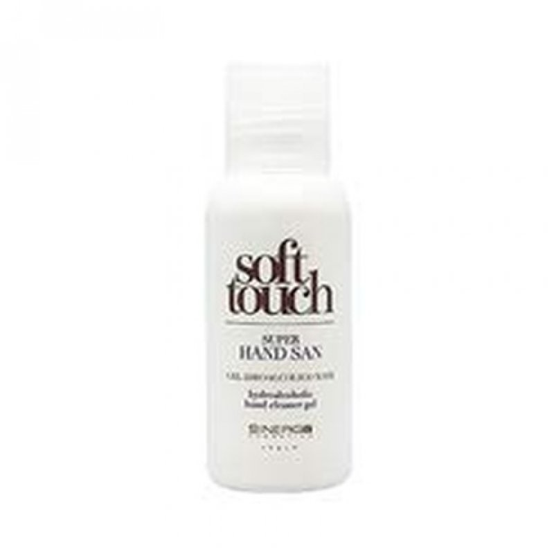 Sinergy Cosmetics Super Disinfectant Antibacterial Gel 75ml