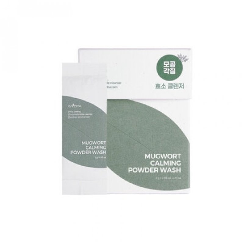 Mugwort Calming Powder Wash