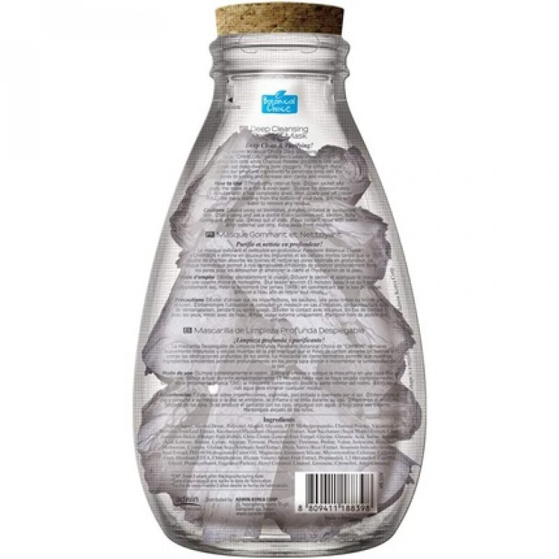 Deep Cleansing Charcoal Peel Off Mask Removes Dead Skin Cells, Oil and Blackheads