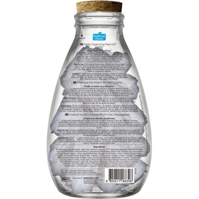 Deep Cleansing Charcoal Peel Off Mask Removes Dead Skin Cells, Oil and Blackheads