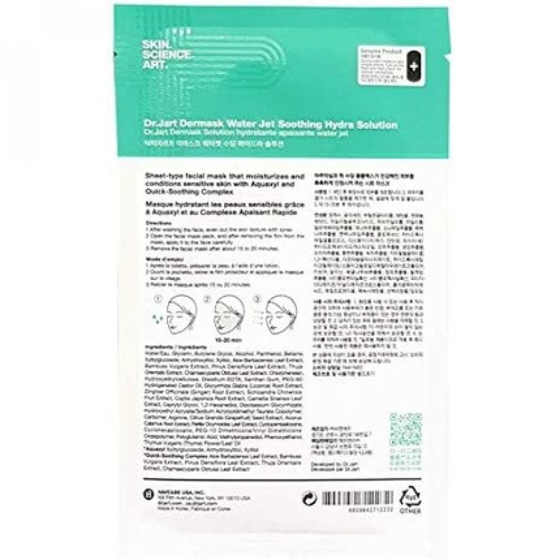 Dr. Jart Soothing Hydra Solution Sheet Mask for Unisex - Pack of 5