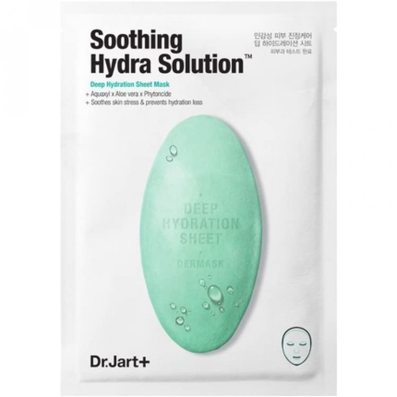 Dr. Jart Soothing Hydra Solution Sheet Mask for Unisex - Pack of 5