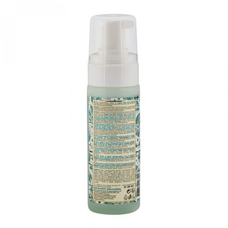 Natura Siberica Super Mint, Bereza & Retinol Scalp Mousse Peeling 170ml