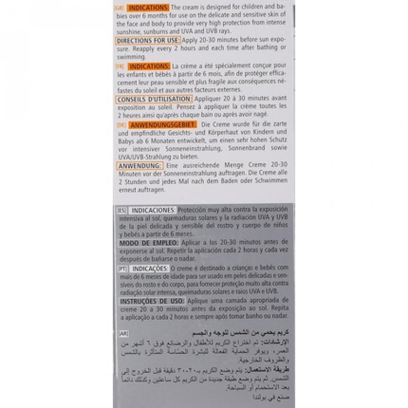 Pharmaceris Sun Protection Cream SPF50 for Children for Face and Body 125ml