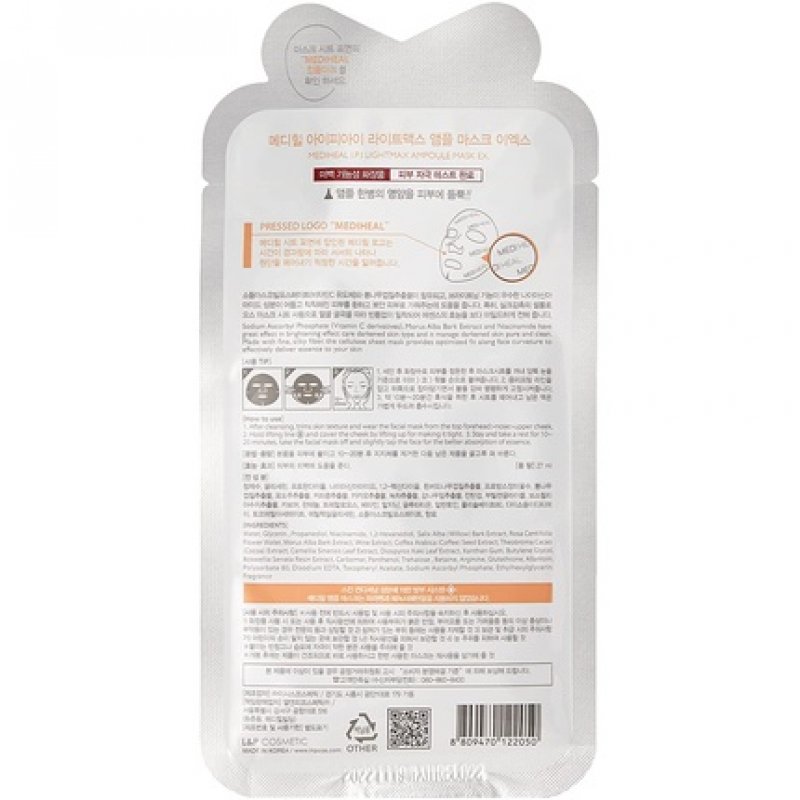 Mediheal I.P.I Lightmax Ampoule Mask