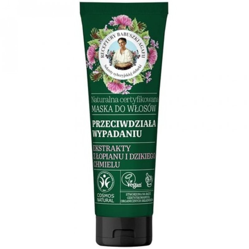 Hair Loss Hair Mask 200ml