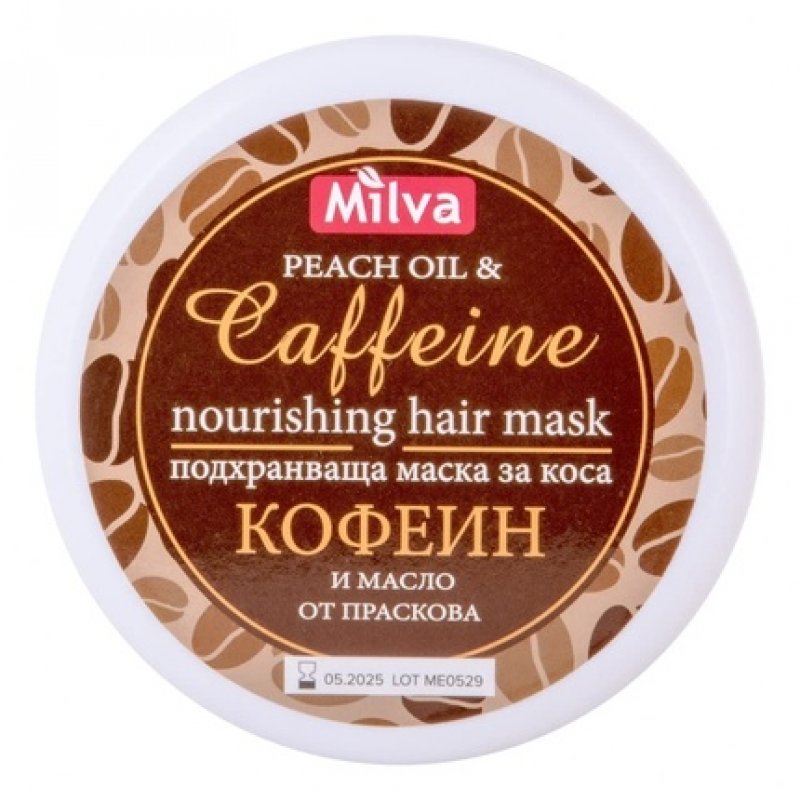 Nourishing Hair Mask with Peach Oil and Caffeine
