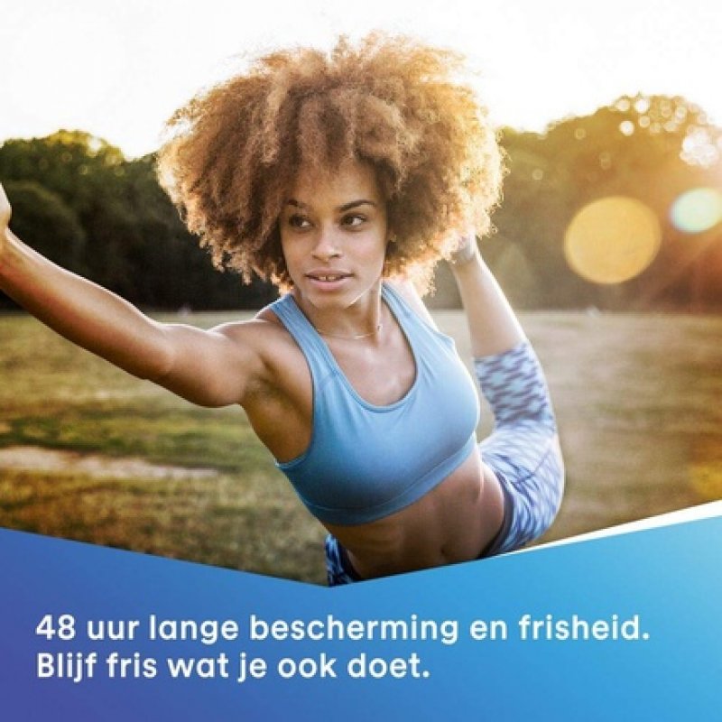 Rexona Maximum Protection Sport Strength Anti-Perspirant Cream 45ml 1.5 fl oz