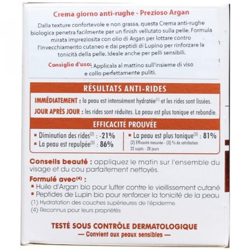 SO'BiO étic Precious Argan Cosmos Organic Anti-Wrinkle Moisturizing Day Cream 50ml