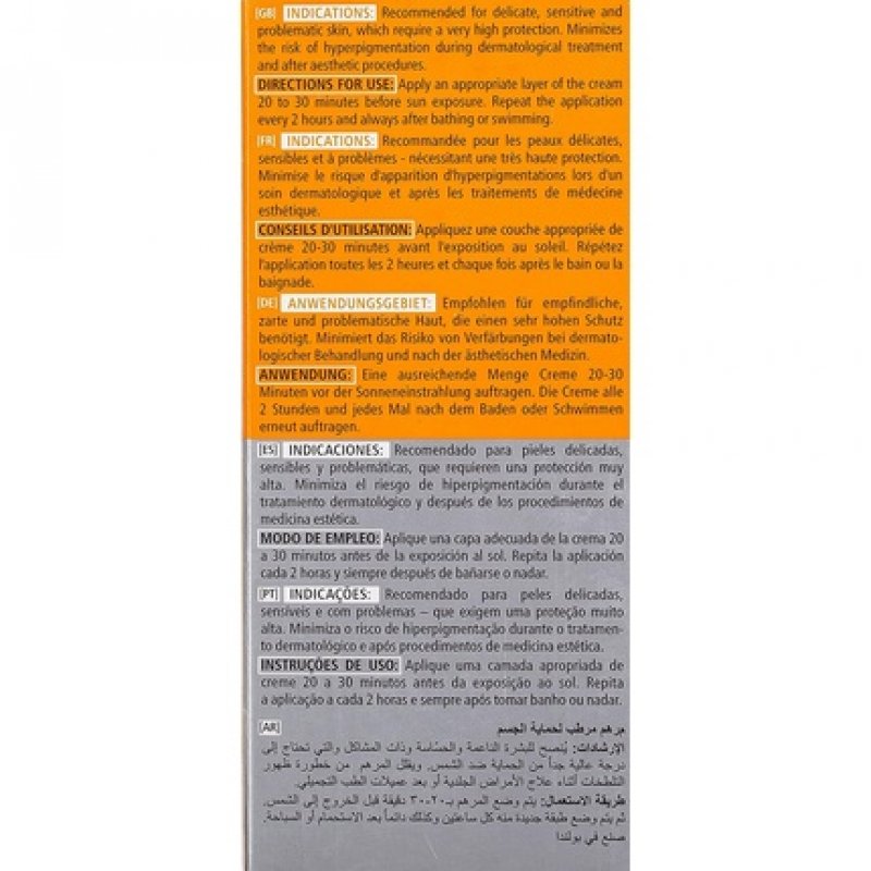 Pharmaceris S Sun Protect Body Lotion SPF 30