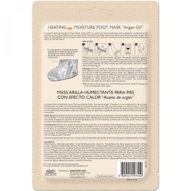 Purederm P/D Heating Moisture Foot Mask Argan Oil