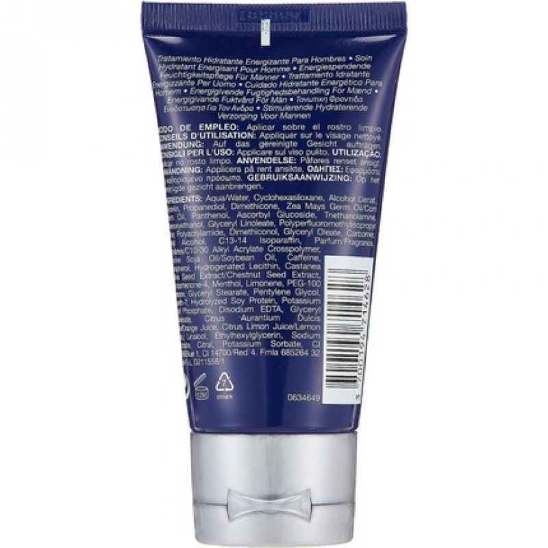 Kiehl's Facial Fuel Moisturizer 75ml