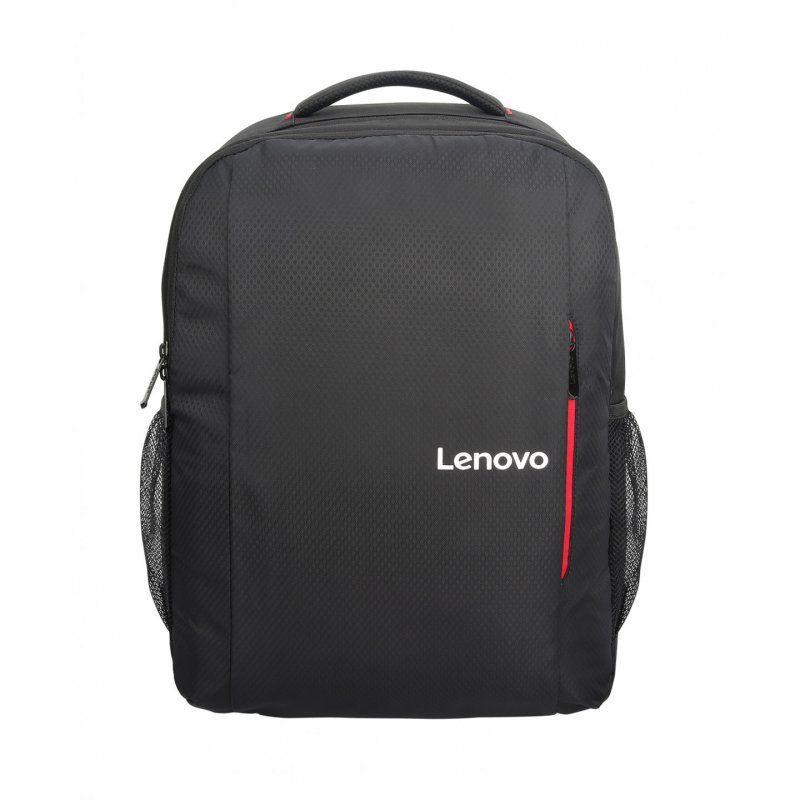 Rucksack for laptop Lenovo 15.6 Laptop Everyday  Backpack B515 GX40Q75215 (15 6 black color)