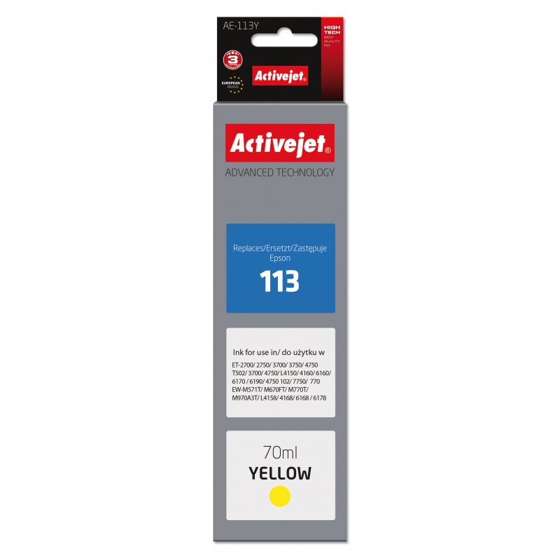 Activejet AE-113Y Ink (replacement for Epson 113 C13T06B440 Supreme 70 ml yellow)