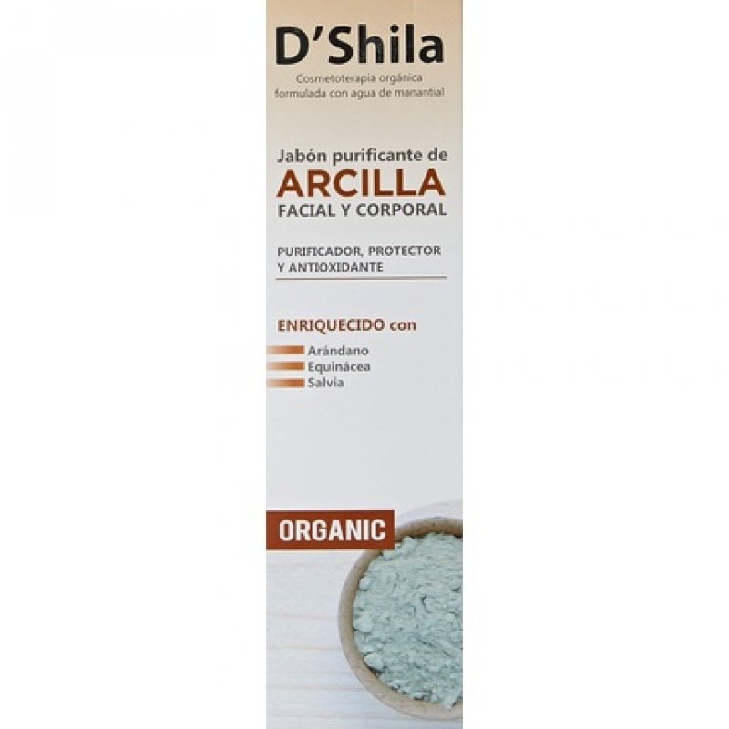 D'Shila Clay and Mud and Wax 250ml