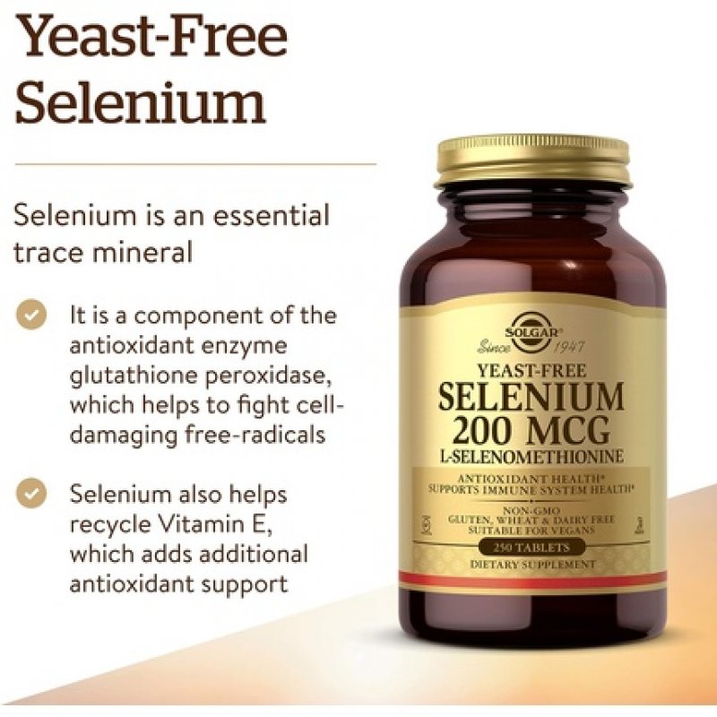 Solgar Selenium 200g Yeast Free Healthy Hair & Nails Supports the Metabolism Vital Mineral 250 Tablets