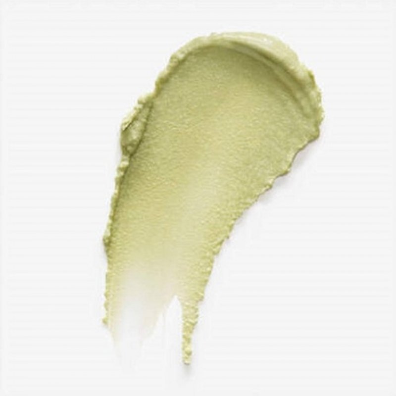 Avocado Nourishing Hydration Mask 25g