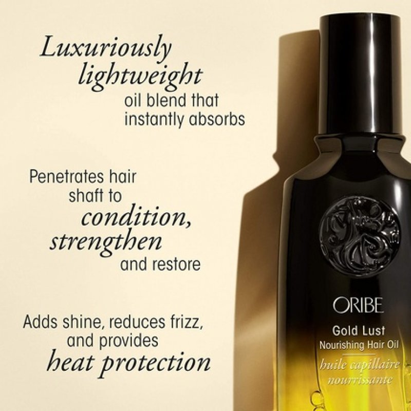 ORIBE Gold Lust Nourishing Hair Oil Travel Size 1.7oz
