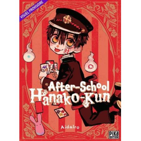 TOILET-BOUND HANAKO-KUN - AFTERSCHOOL - One-shot