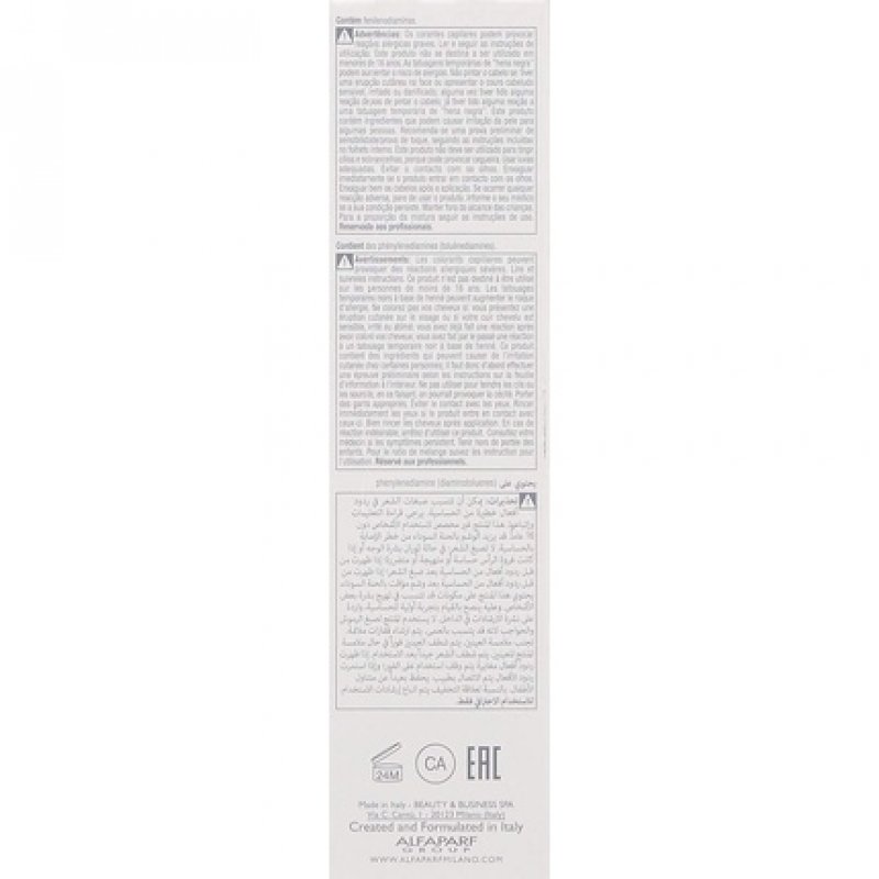 Alfaparf Milano Precious Nature 7 NF 60ml