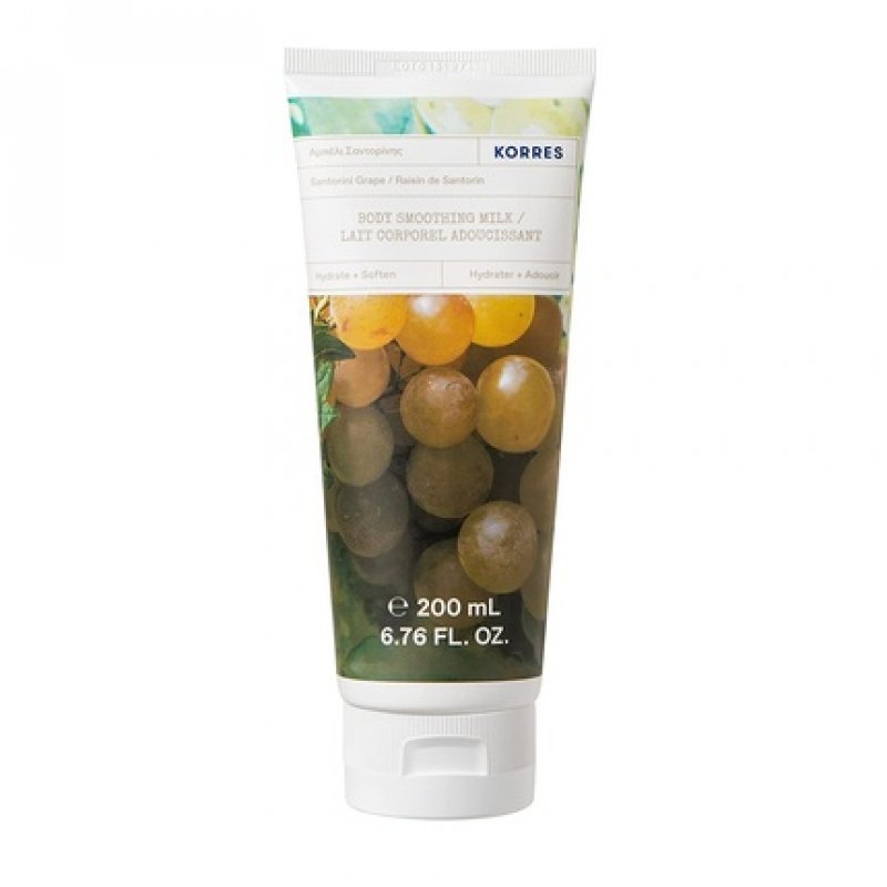 KORRES Santorini Grape Smoothing Body Milk with Aloe Vera 200ml